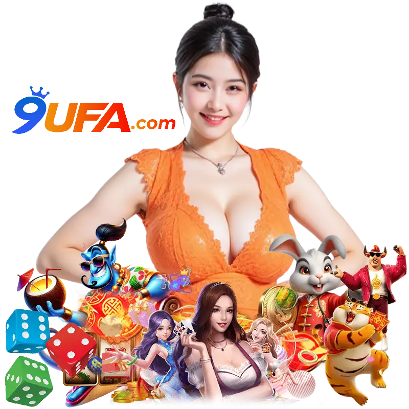 9UFA2 COM